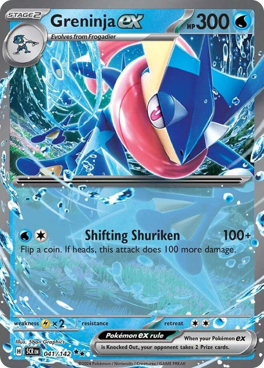 Greninja ex 41/142 Double Rare Stellar Crown NM/M