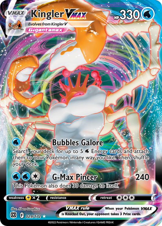 Kingler VMAX 029/172 VMAX Rare Brilliant Stars Holo NM/M