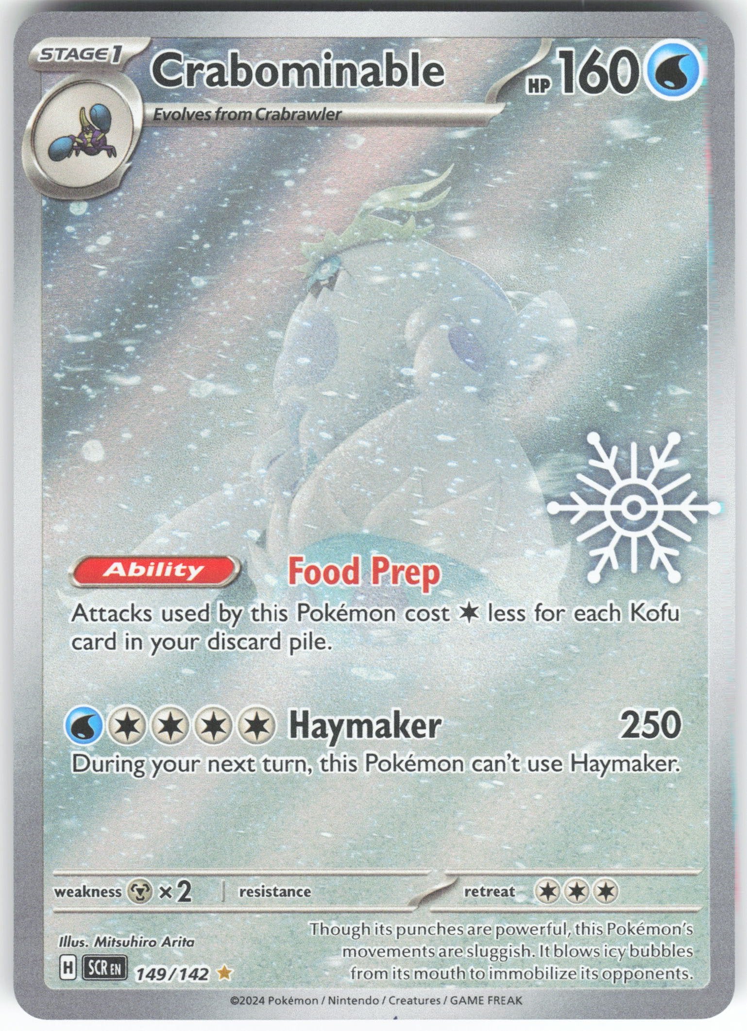 Crabominable - (Holiday Calendar) Illustration Rare Miscellaneous Cards & Products 149/142 NM