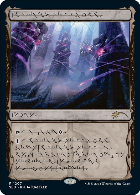 Inkmoth Nexus (Phyrexian) 1207 Rare Foil Secret Lair Drop Series NM/M