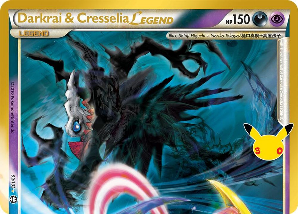 Darkrai & Cresselia Legend (Top) 99/102 ME: 30th Celebration Classic Collection Holo NM/M