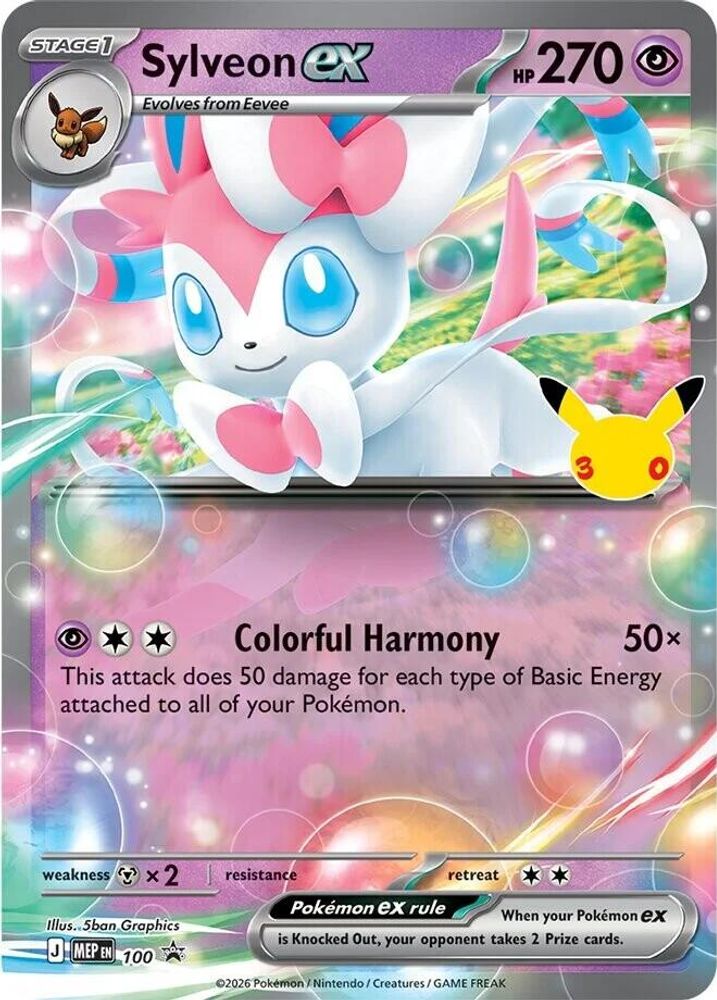 Sylveon ex (30th Celebration) 100 Promo ME: Mega Evolution Promo Holo NM/M