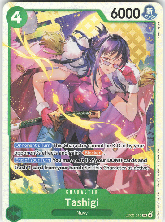 Tashigi SR Extra Booster: One Piece Heroines Edition EB03-018 NM