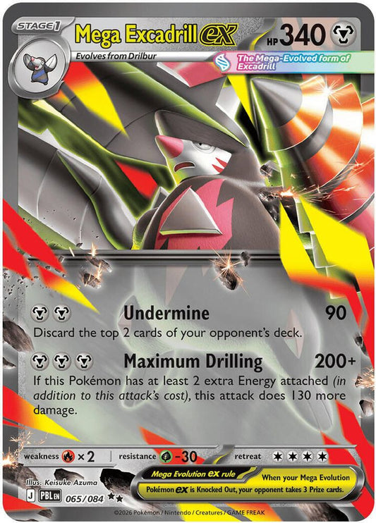 Mega Excadrill ex 065/084 Double Rare Holo Pitch Black NM/M