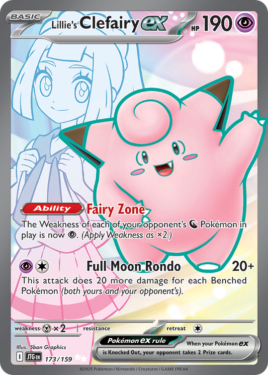 Lillie's Clefairy ex 173/159 Ultra Rare Journey Together NM/M