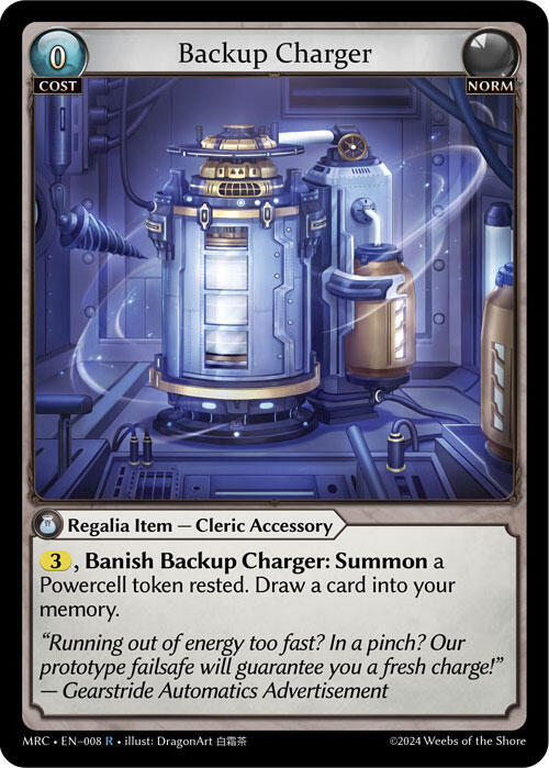 Backup Charger 008 Rare Mercurial Heart NM/M