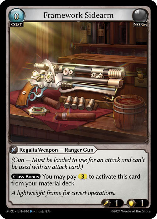 Framework Sidearm 010 Rare Mercurial Heart NM/M