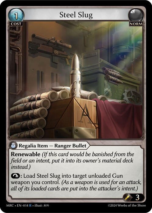 Steel Slug 014 Rare Mercurial Heart NM/M