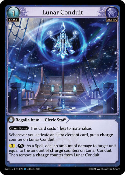 Lunar Conduit 029 Rare Mercurial Heart NM/M