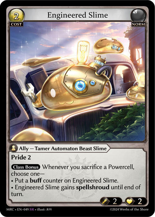 Engineered Slime 049 Super Rare Mercurial Heart NM/M