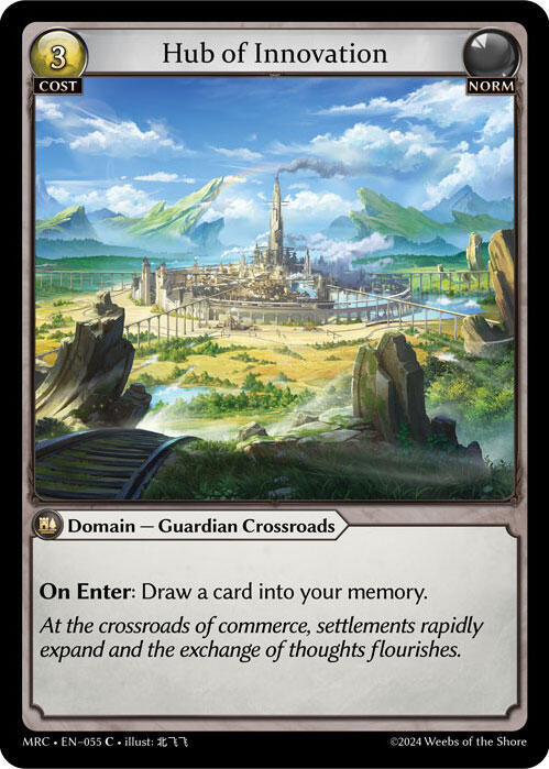 Hub of Innovation 055 Common Mercurial Heart NM/M