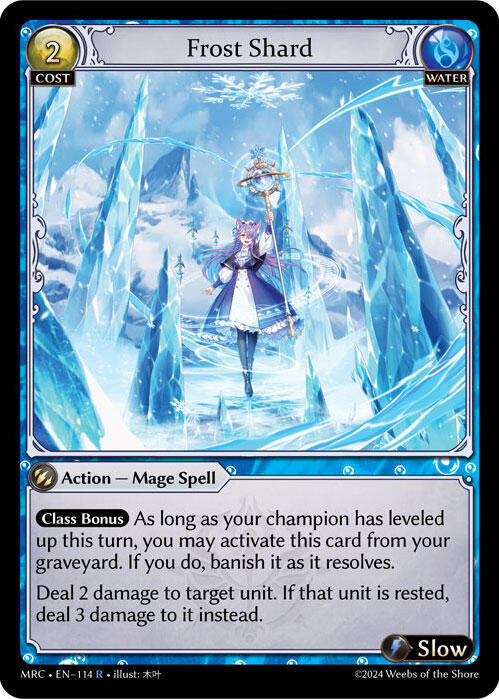 Frost Shard 114 Rare Mercurial Heart NM/M