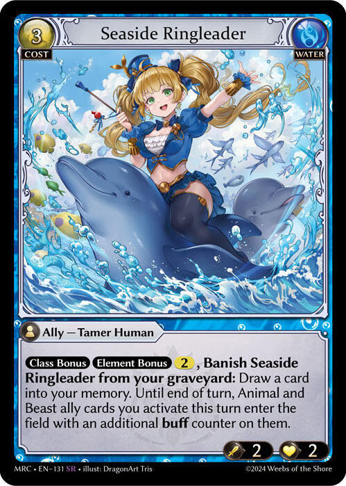 Seaside Ringleader 131 Super Rare Mercurial Heart NM/M