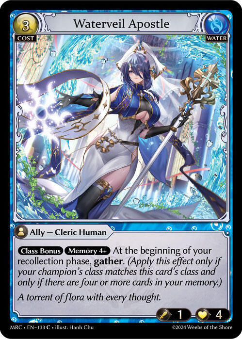 Waterveil Apostle 133 Common Mercurial Heart NM/M