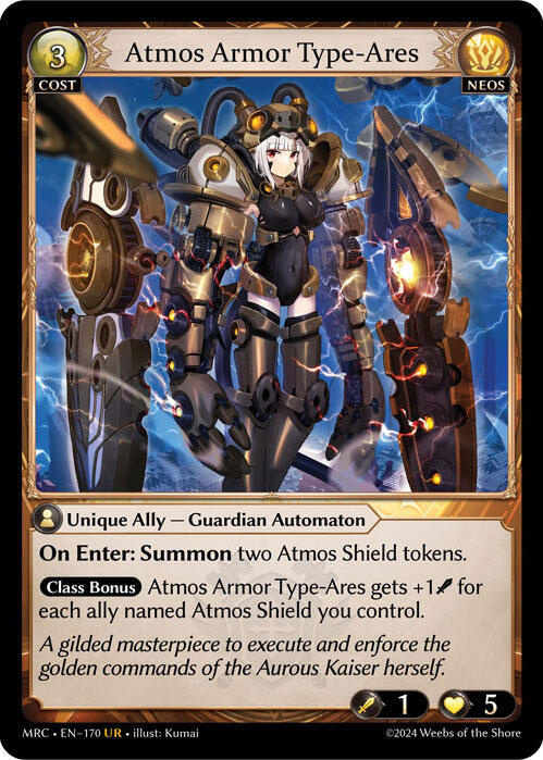Atmos Armor Type-Ares 170 Ultra Rare Mercurial Heart NM/M