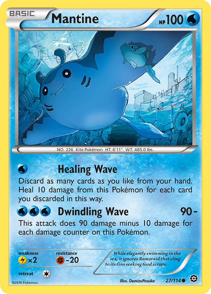 Mantine 27/114 Common Steam Siege NM/LP