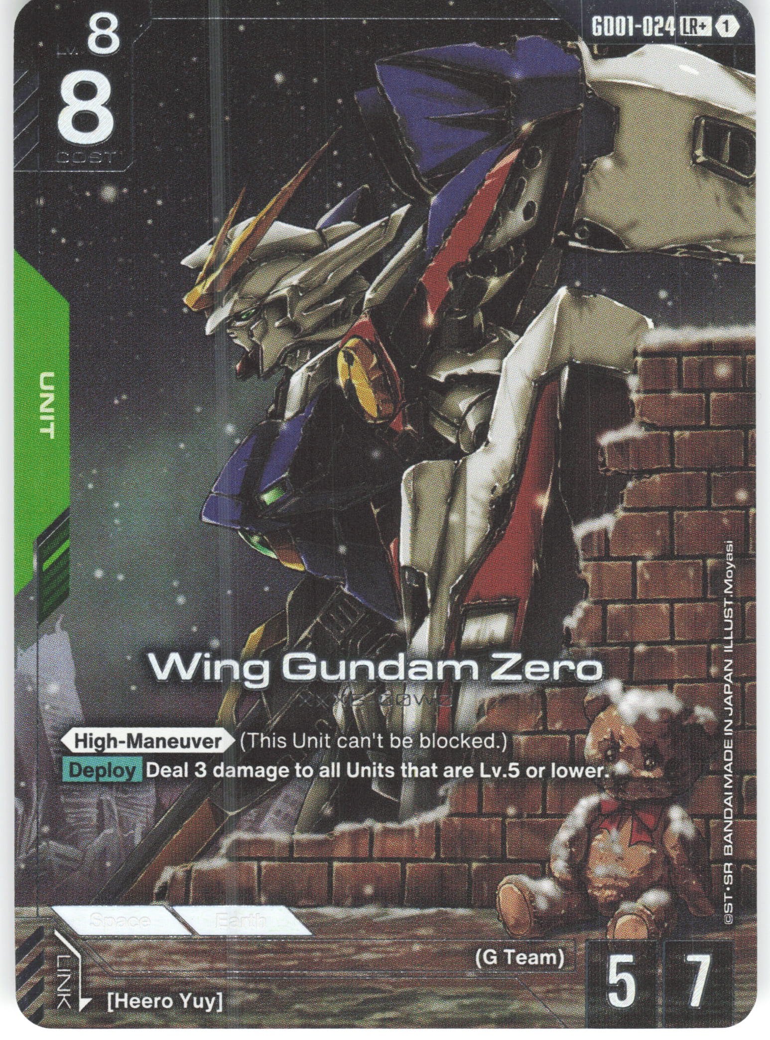 Wing Gundam Zero (LR+) LR+ Newtype Rising GD01-024 NM