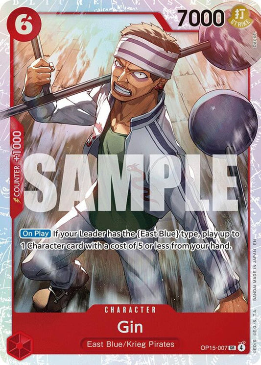 Gin OP15-007 Super Rare Adventure on Kami's Island NM/M