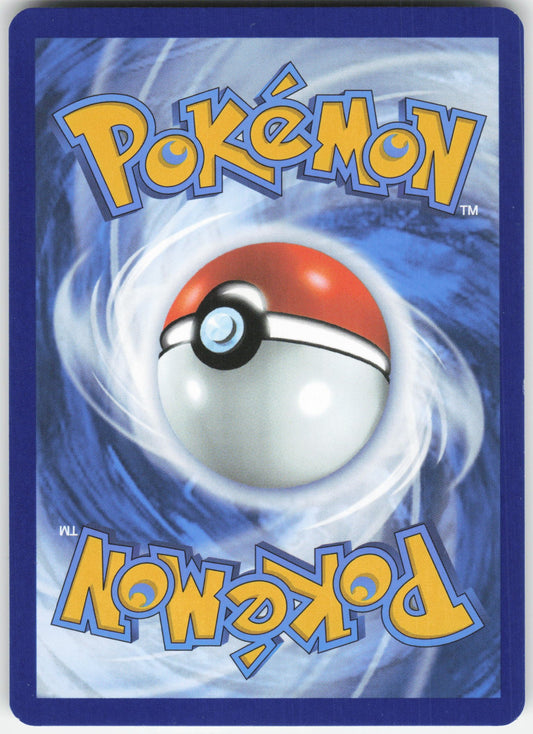 Energy Recycler Uncommon SV10: Destined Rivals 164/182 NM (Back)