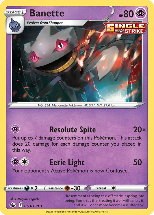 Banette 063/198 Rare Reverse Holo Chilling Reign NM/LP