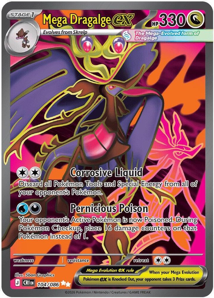 Mega Dragalge ex 104/086 Ultra Rare Chaos Rising Holo NM/M