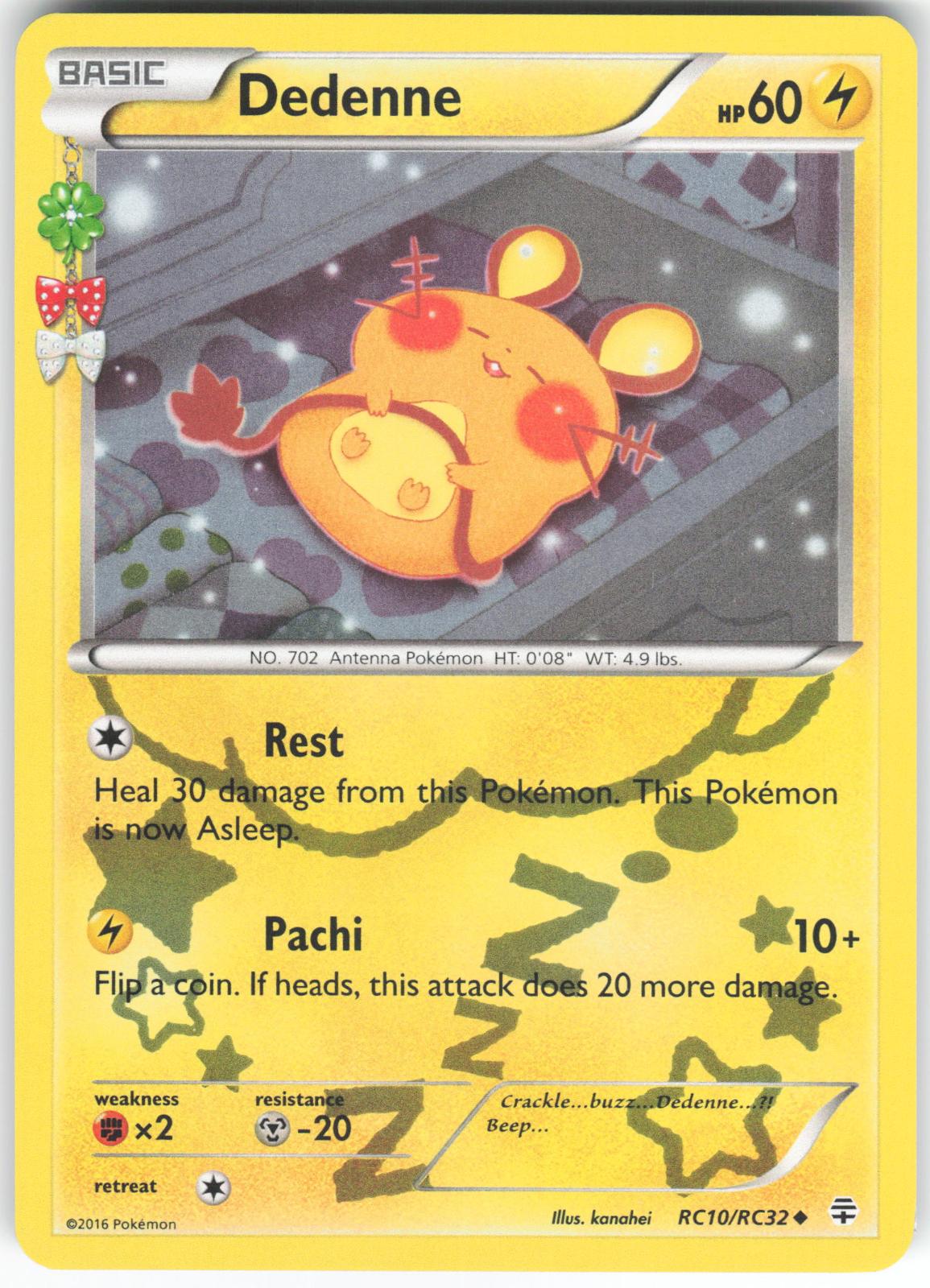 Dedenne RC10/RC32 Uncommon Generations LP