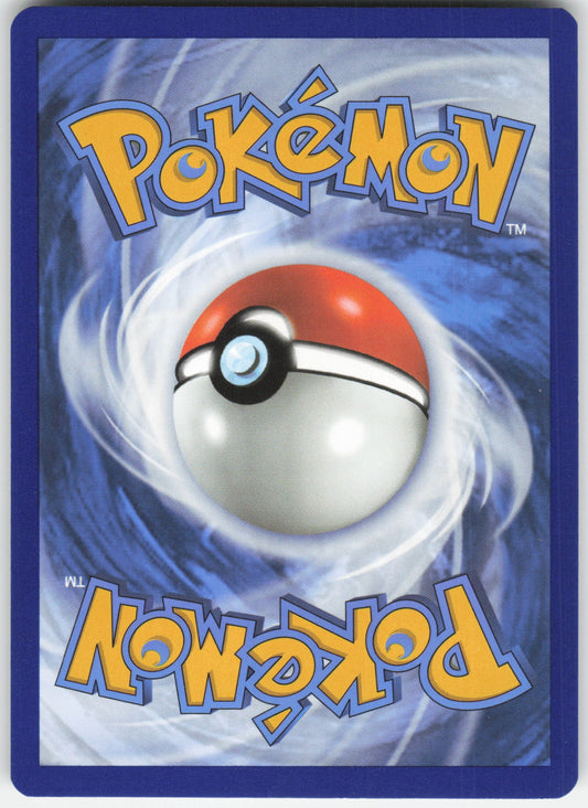 Techno Radar Uncommon SV: Prismatic Evolutions 130/131 NM Rev Holo (Back)