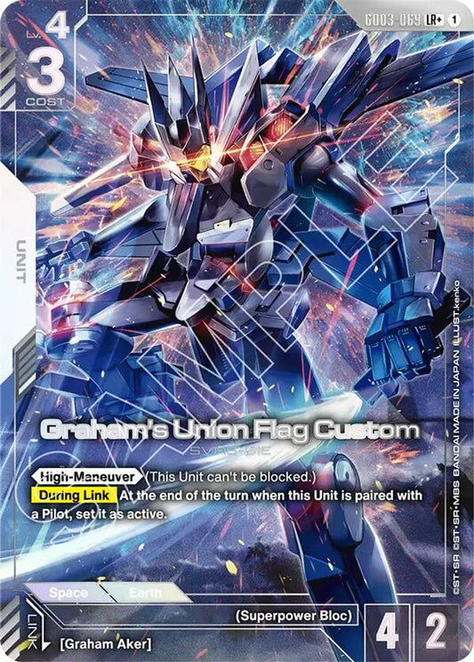Graham's Union Flag Custom (LR+) GD03-069 LR+ Steel Requiem NM/M