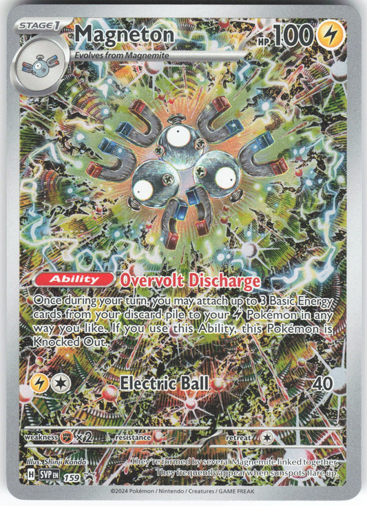 Magneton - Promo SV: Scarlet & Violet Promo Cards 159 NM