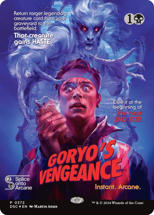 Goryo's Vengeance (Showcase) 372 Commander: Duskmourn: House of Horror Foil NM/M