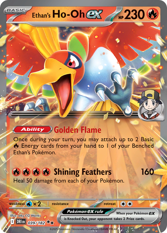 Ethan's Ho-Oh ex 039/182 Double Rare Destined Rivals NM/M