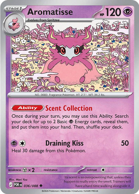 Aromatisse 036/088 Uncommon Reverse Holo Perfect Order NM/M