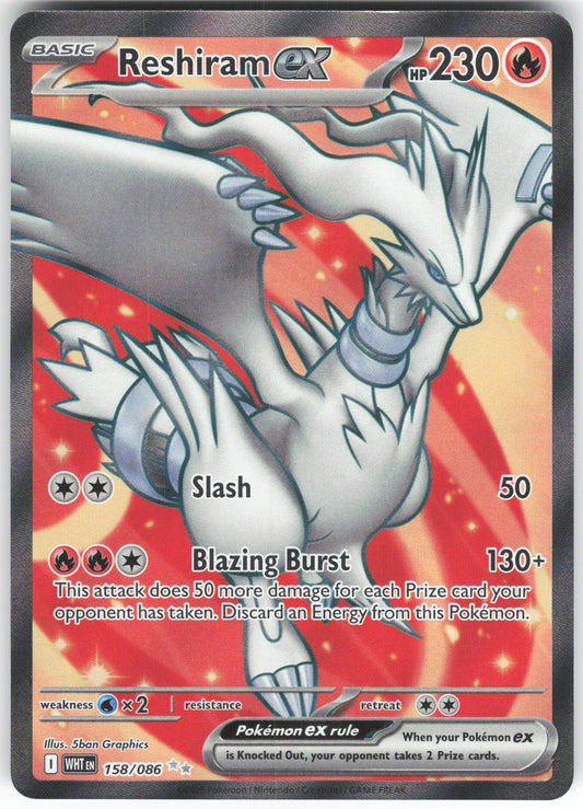 Reshiram ex - Ultra Rare SV: White Flare 158/086 NM