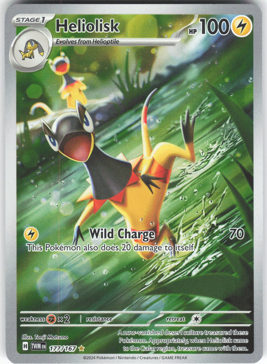 Heliolisk - Illustration Rare SV06: Twilight Masquerade 177/167 NM