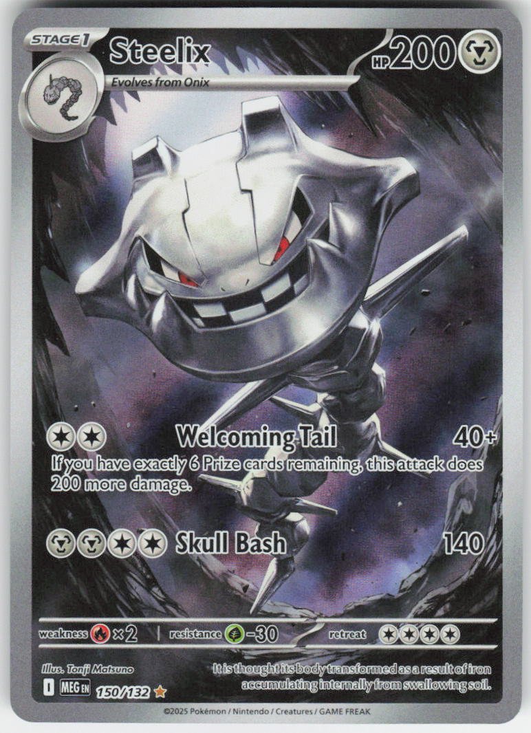 Steelix - Illustration Rare ME01: Mega Evolution 150/132 NM