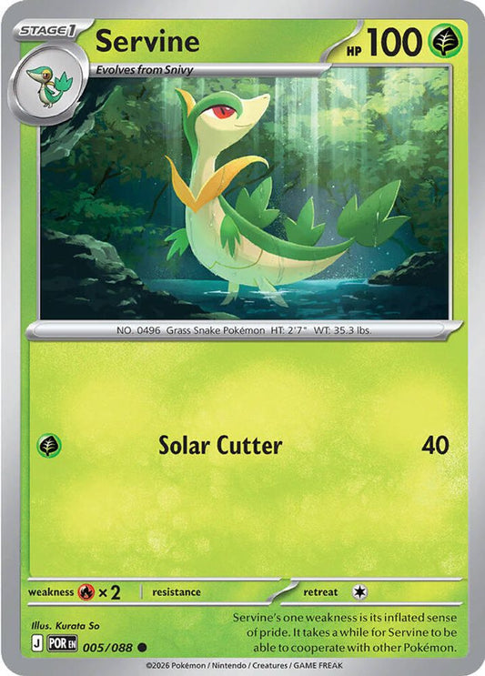 Servine 005/088 Common Reverse Holo Perfect Order NM/M