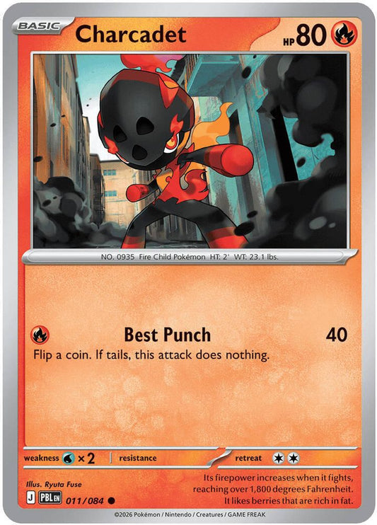 Charcadet 011/084 Common Reverse Holo Pitch Black NM/M