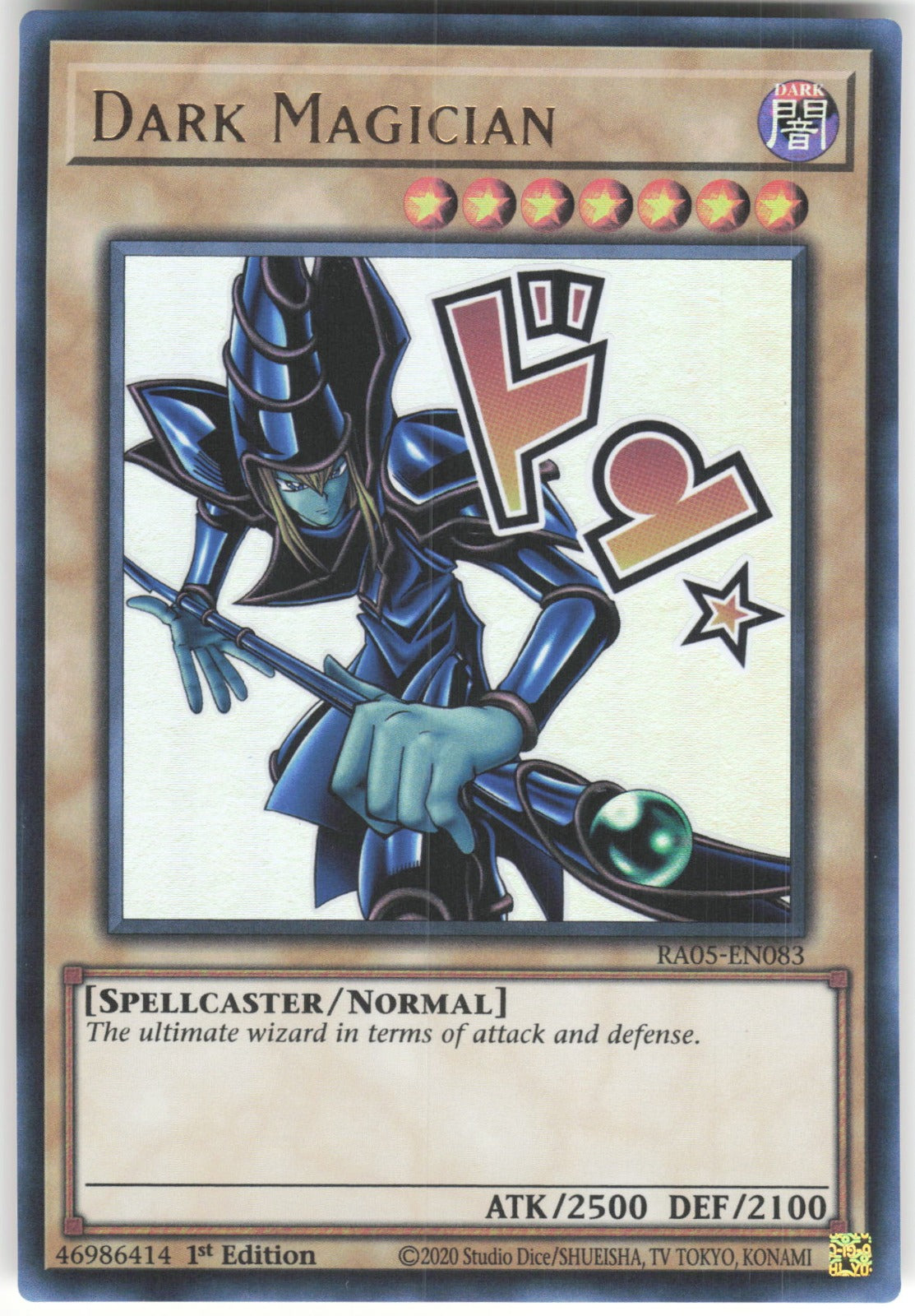 Dark Magician Ultra Rare Rarity Collection 5 RA05-EN083 NM
