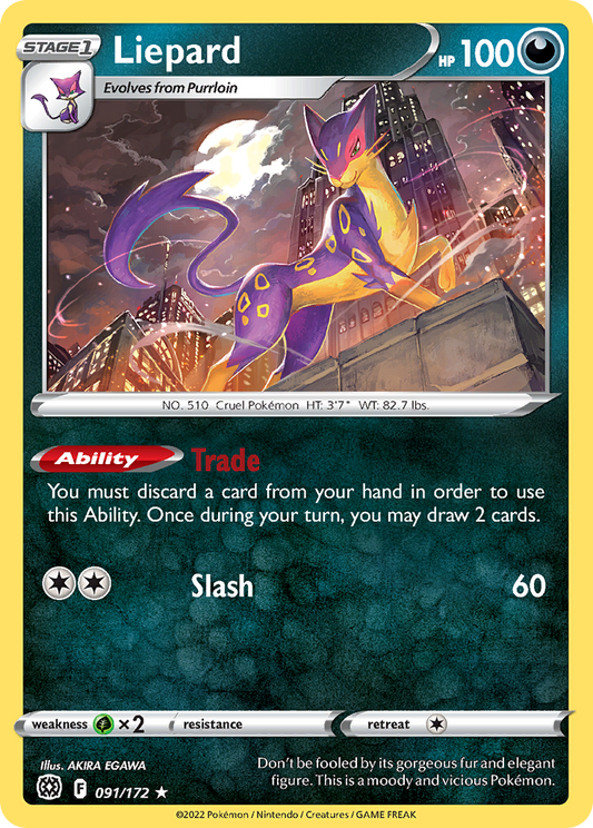 Liepard 091/172 Rare Reverse Holo Brilliant Stars NM/LP