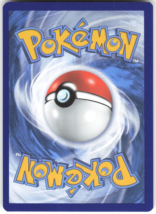 Bronzong Ultra Rare SWSH10: Astral Radiance Trainer Gallery TG11/TG30 NM (Back)