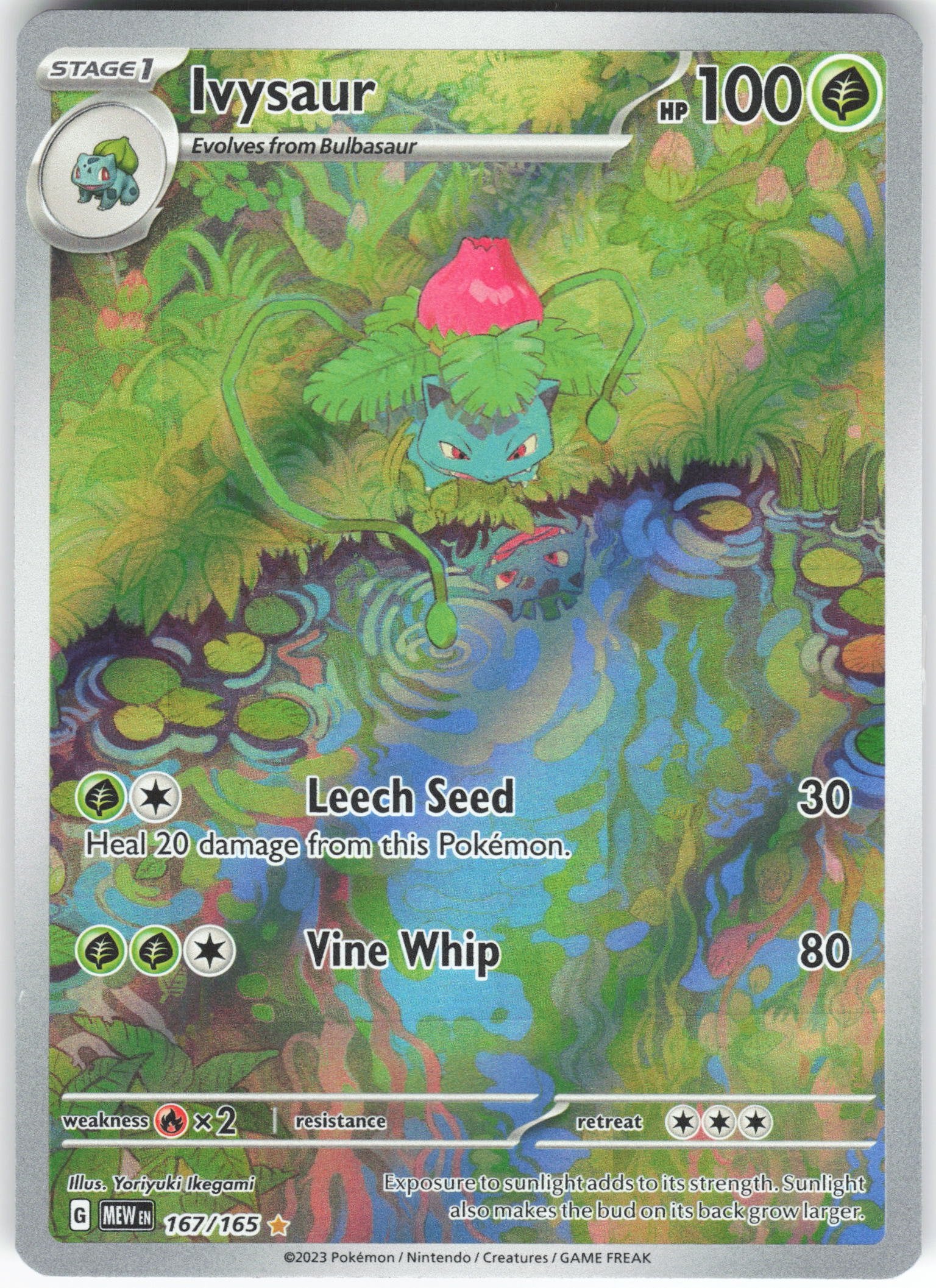 Ivysaur - Illustration Rare SV: Scarlet & Violet 151 167/165 NM