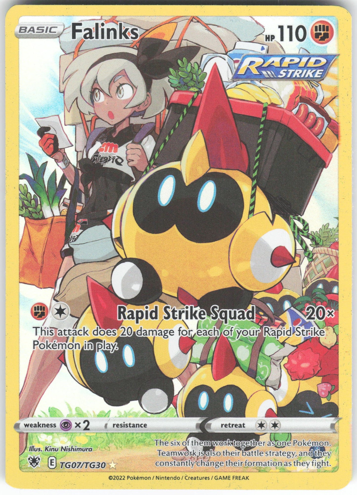 Falinks Ultra Rare SWSH10: Astral Radiance Trainer Gallery TG07/TG30 NM