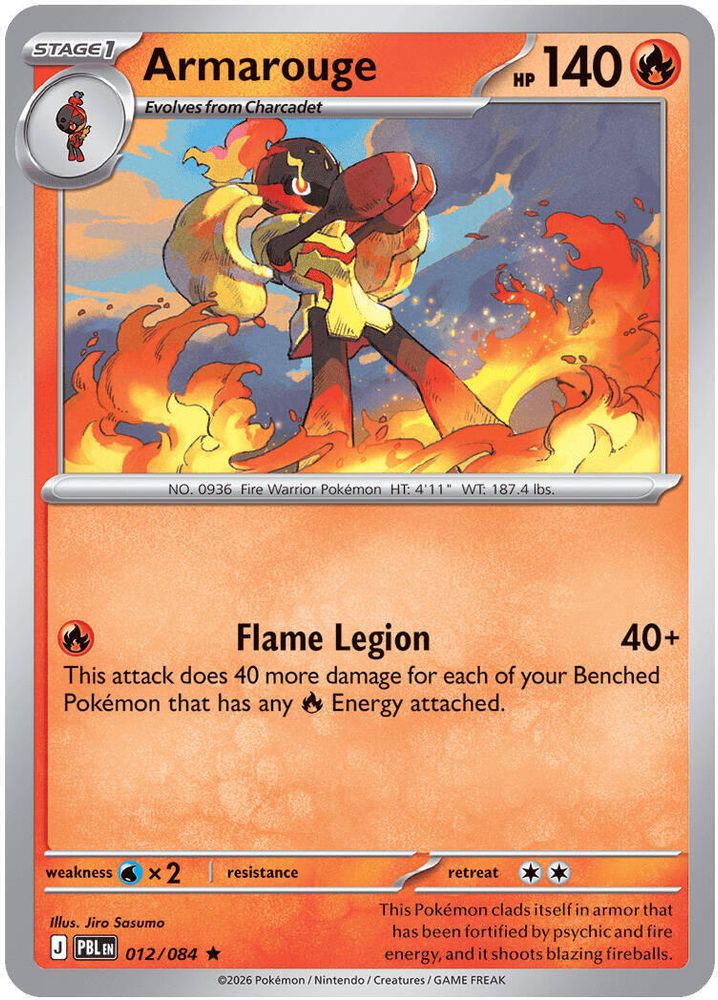 Armarouge 012/084 Rare Reverse Holo Pitch Black NM/M