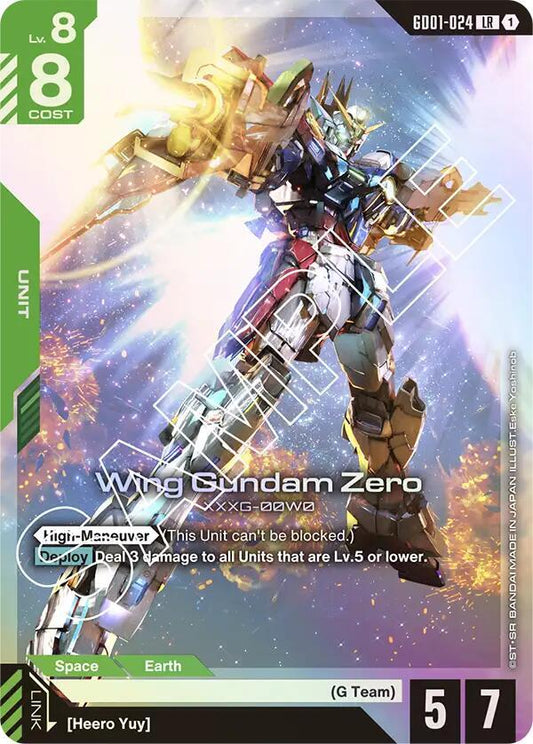 Wing Gundam Zero GD01-024 LR Newtype Rising NM/M