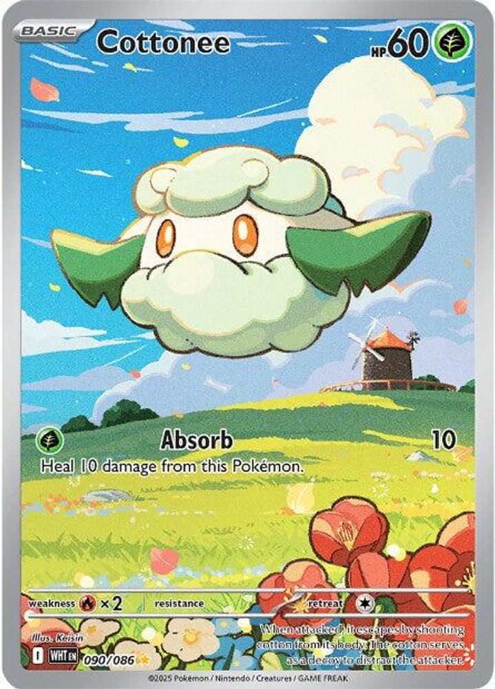 Cottonee 090/086 Illustration Rare White Flare NM/M