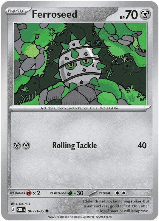 Ferroseed 062/086 Common Reverse Holo Chaos Rising NM/M