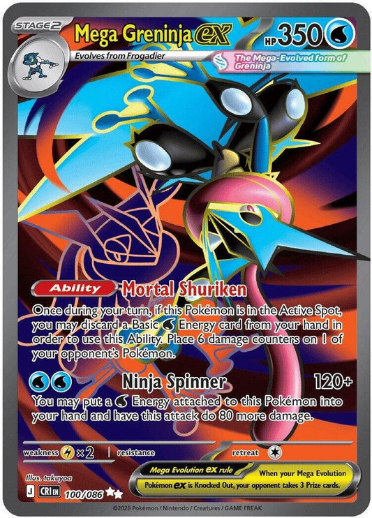 Mega Greninja ex 100/086 Ultra Rare Chaos Rising NM/M