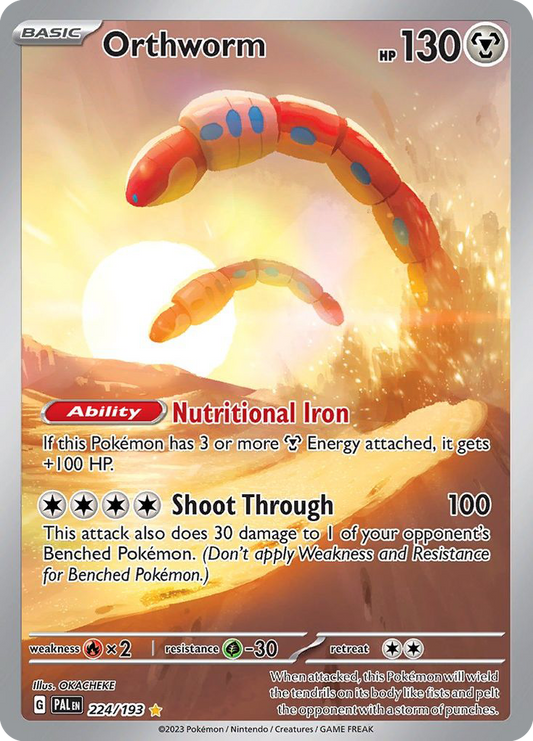 Orthworm 224/193 Illustration Rare Paldea Evolved NM/M
