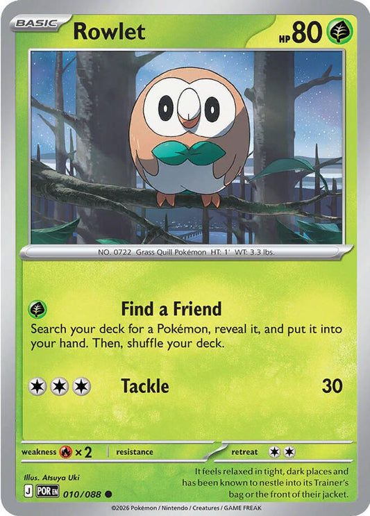 Rowlet 010/088 Common Reverse Holo Perfect Order NM/M