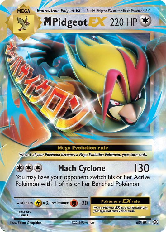 M Pidgeot EX 65/108 EX Rare Evolutions Holo NM/M
